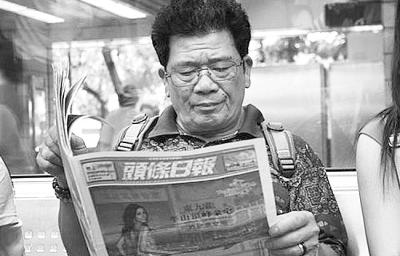 澳門六和彩資料查詢2024年免費(fèi)查詢指南，01-365期圖片全攻略，澳門六和彩資料查詢?nèi)ヂ裕?024年免費(fèi)查詢指南及圖片全攻略（涵蓋01-365期）
