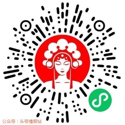 一肖一碼免費公開——揭秘彩票預(yù)測神秘面紗，揭秘彩票預(yù)測神秘面紗，一肖一碼免費公開揭秘彩票內(nèi)幕