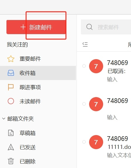 王中王平特一肖特，探尋背后的故事與奧秘，王中王平特一肖特背后的故事與奧秘探尋