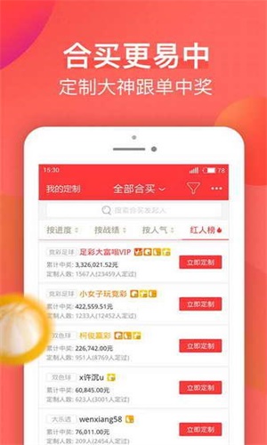新澳天天開獎資料大全，最新開獎結(jié)果查詢與下載全攻略，新澳天天開獎資料大全及最新開獎結(jié)果查詢下載全攻略