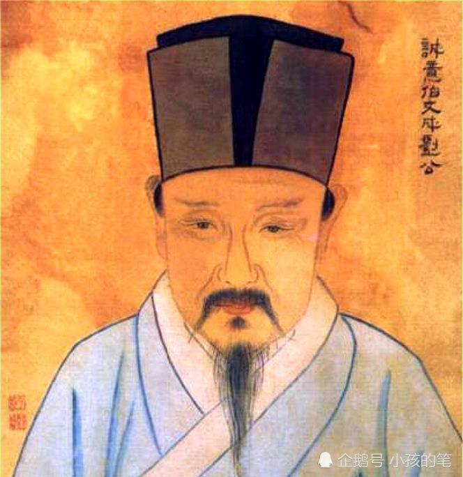 劉伯溫三期四肖必開一期，揭秘預(yù)測(cè)背后的故事與智慧，劉伯溫三期四肖必開一期揭秘，預(yù)測(cè)背后的故事與智慧探尋