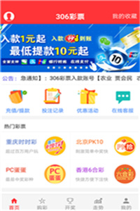 澳門資料庫大全免費(fèi)下載，探索未來的澳門資訊寶庫（2025版），澳門資料庫大全免費(fèi)下載，探索澳門資訊寶庫未來藍(lán)圖（2025版）