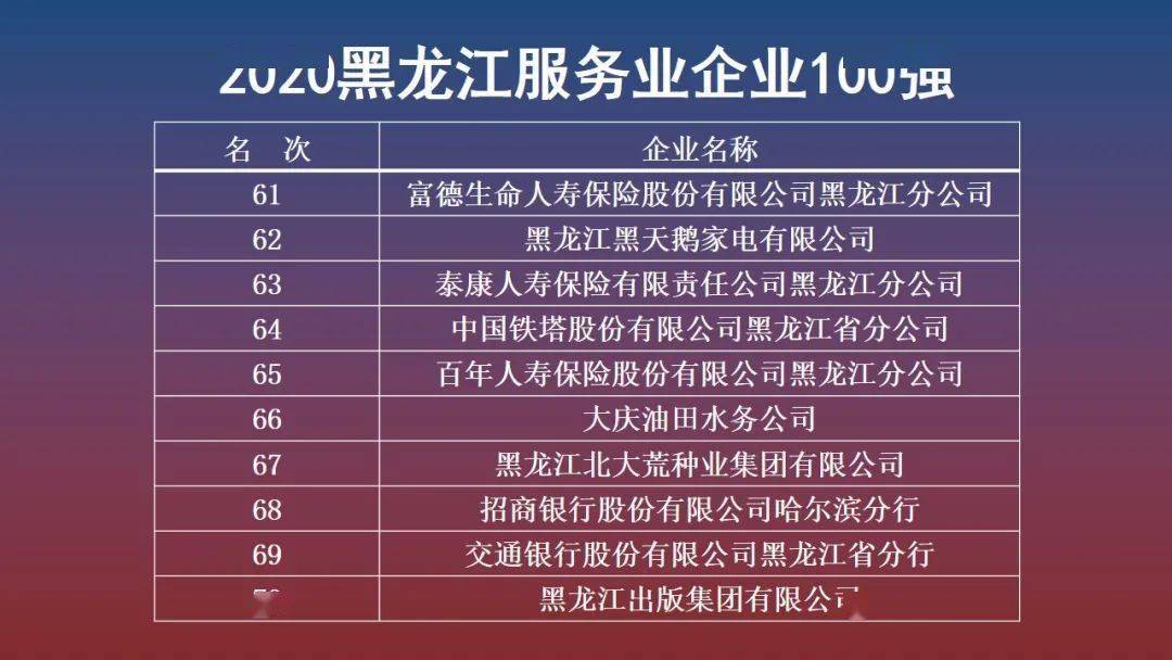 澳門三肖三碼精準預測，揭秘成功的秘密與真相，澳門三肖三碼精準預測揭秘，成功背后的秘密與真相探究