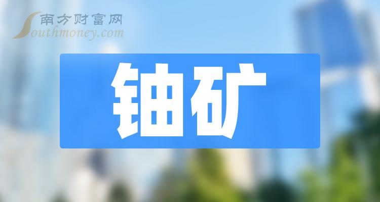 探索未來(lái)，2025新澳免費(fèi)資料三頭揭秘，揭秘未來(lái)奧秘，新澳免費(fèi)資料三頭探索之旅（2025）