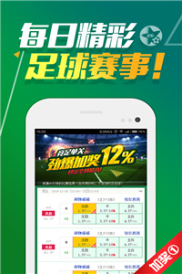 澳門正版資料免費大全版，探索與獲取優(yōu)質資源指南，澳門正版資料免費探索與獲取優(yōu)質資源大全