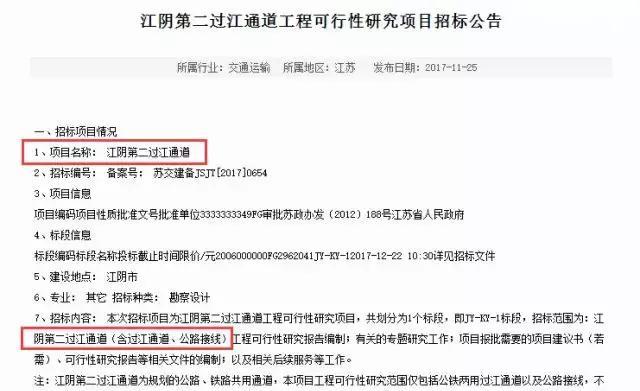 揭秘2025新奧歷史開獎(jiǎng)記錄公布，回顧與預(yù)測，揭秘新奧歷史開獎(jiǎng)記錄，回顧與預(yù)測至2025年