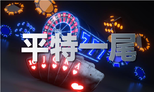 香港資料大全正版資料2023年免費概覽，香港資料大全正版資料概覽，最新免費資訊一網(wǎng)打盡（2023版）