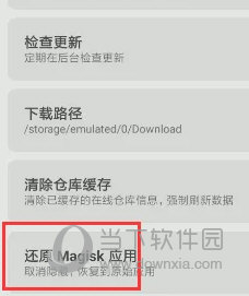 澳門天天開彩大全免費(fèi)——彩票愛好者的福音，澳門天天開彩大全免費(fèi)，彩票愛好者的福音資訊