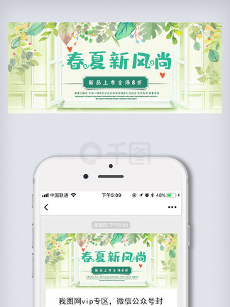 新奧長期免費資料大全——探索無盡的知識寶庫，新奧長期免費資料大全，無盡知識寶庫探索之旅