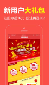 王中王一肖兩碼中網(wǎng)，探索關(guān)鍵詞背后的故事與奧秘，王中王一肖兩碼中網(wǎng)，揭秘關(guān)鍵詞背后的故事與奧秘之旅