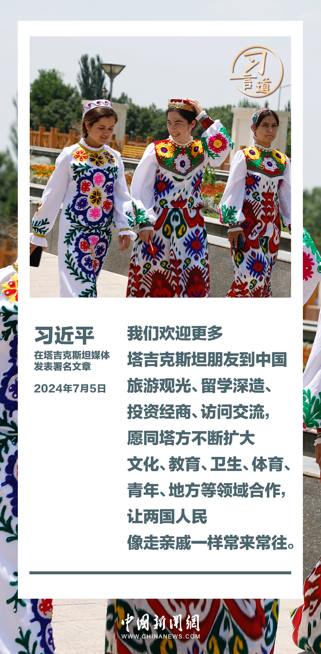 王中王中特一肖，三中三的魅力與探索，全方位解讀與SEO洞察，三中三的魅力與探索，全方位解讀王中王中特一肖與SEO洞察