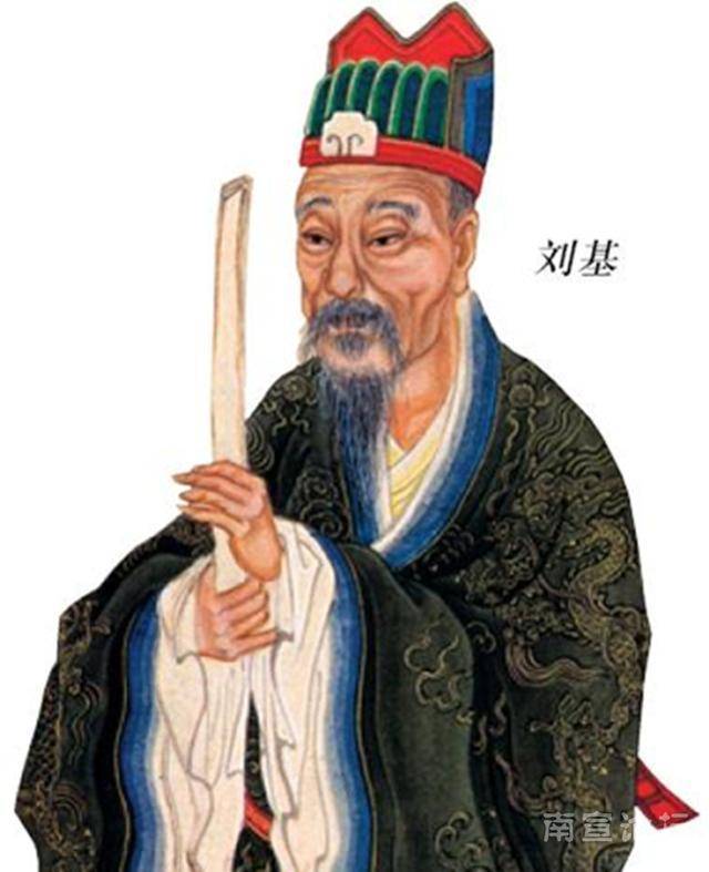 香港劉伯溫一馬一肖中的奧秘，探尋古代智慧的蹤跡，探尋劉伯溫古代智慧，香港一馬一肖中的奧秘