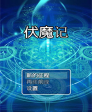 探索未來，2025新奧免費資料深度解析，揭秘未來藍圖，深度解析2025新奧免費資料