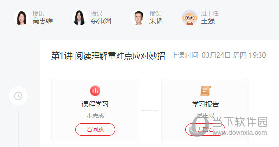 澳門無(wú)錯(cuò)九肖今日搜狗，探索傳統(tǒng)與現(xiàn)代魅力的交匯點(diǎn)，澳門傳統(tǒng)與現(xiàn)代魅力的交匯點(diǎn)，今日搜狗與無(wú)錯(cuò)九肖的探索