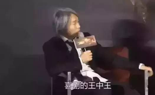 揭秘生活幽默王，王中王的玄機與生肖智慧，揭秘生活幽默王之王中王的生肖智慧與玄機探索