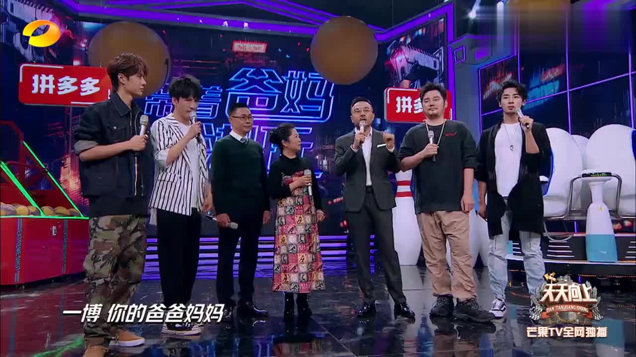 菅家婆王中王一肖中特，揭秘背后的故事與真相，揭秘菅家婆王中王一肖中特背后的真相與故事