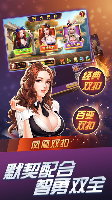 揭秘7777788888精準(zhǔn)鳳凰游戲玩法，揭秘精準(zhǔn)鳳凰游戲玩法，77777與88888的神秘攻略