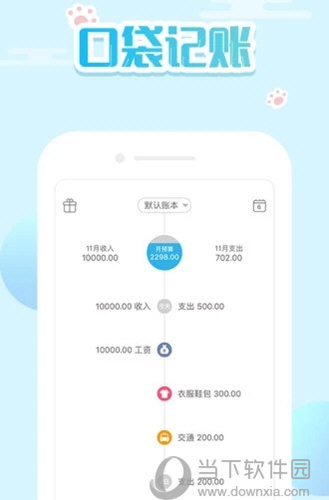 新澳門精準(zhǔn)四肖期期中特公開，探索與揭秘，澳門精準(zhǔn)四肖期期中特揭秘與探索公開版