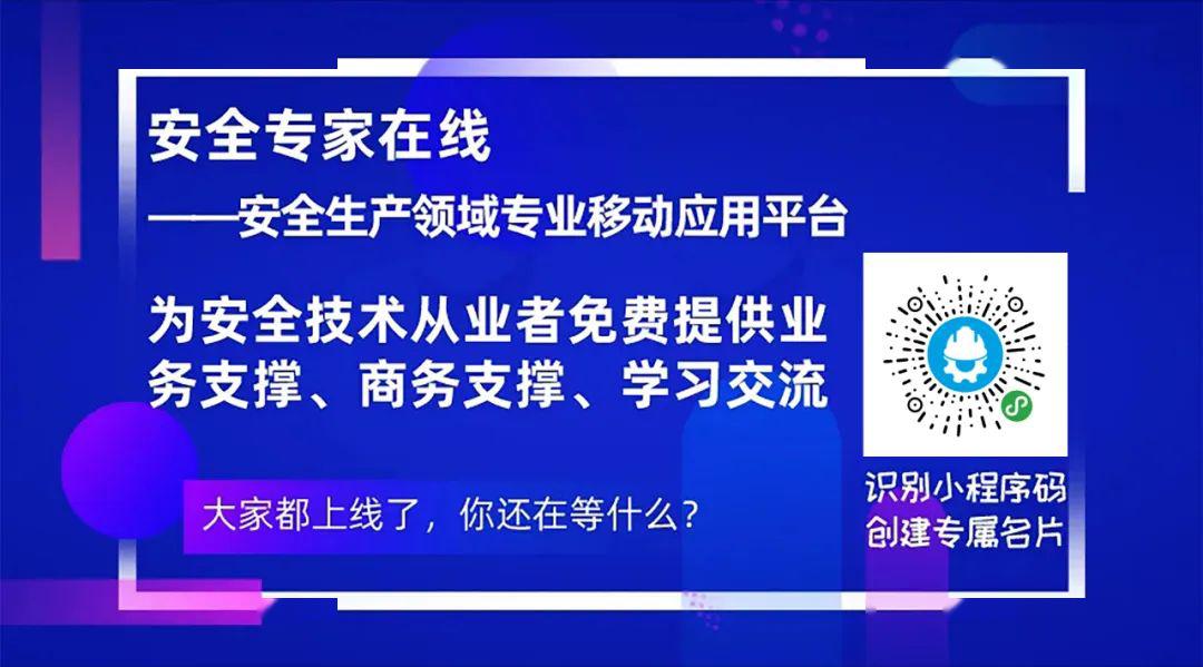 2025新奧正版資料免費獲取指南，2025新奧正版資料免費獲取攻略