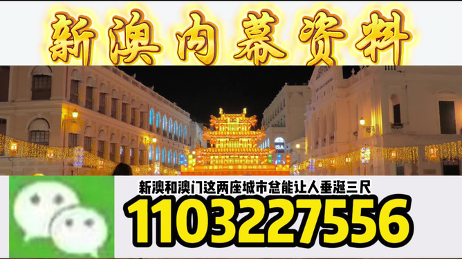 澳門今晚必開一肖一特，探索生肖彩票的魅力與預(yù)測技巧，澳門生肖彩票探索，預(yù)測魅力與技巧揭秘