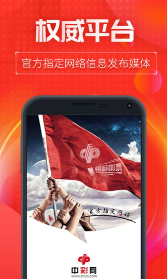 新澳門內(nèi)部十碼中特，探索與解析，新澳門內(nèi)部十碼中特，深度探索與解析