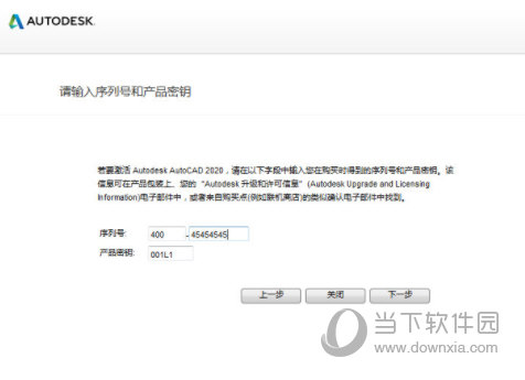 揭秘7777888888管家婆精準秘籍，全方位SEO策略解析，揭秘管家婆精準秘籍與全方位SEO策略解析，揭秘7777888888秘籍與策略解析