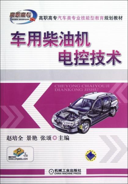 新澳門(mén)資料大全正版資料與奧利奧，探索與體驗(yàn)，澳門(mén)正版資料與奧利奧，探索與體驗(yàn)之旅