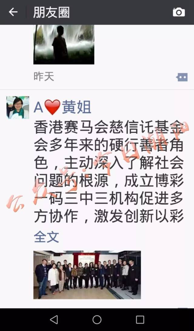揭秘香港一碼一肖，真相探尋背后的準(zhǔn)確性，揭秘香港一碼一肖真相，探尋背后的準(zhǔn)確性之謎