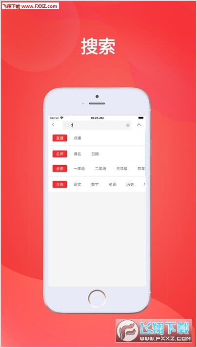 王中王會(huì)馬開(kāi)獎(jiǎng)一肖，揭秘背后的秘密與策略，揭秘王中王會(huì)馬開(kāi)獎(jiǎng)一肖背后的秘密與策略之道
