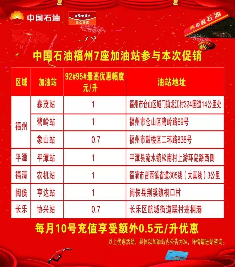 新澳門一碼一肖一特一中準選今晚，揭秘博彩背后的秘密與策略，揭秘博彩秘密與策略，新澳門一碼一肖一特一中準選今晚揭秘真相