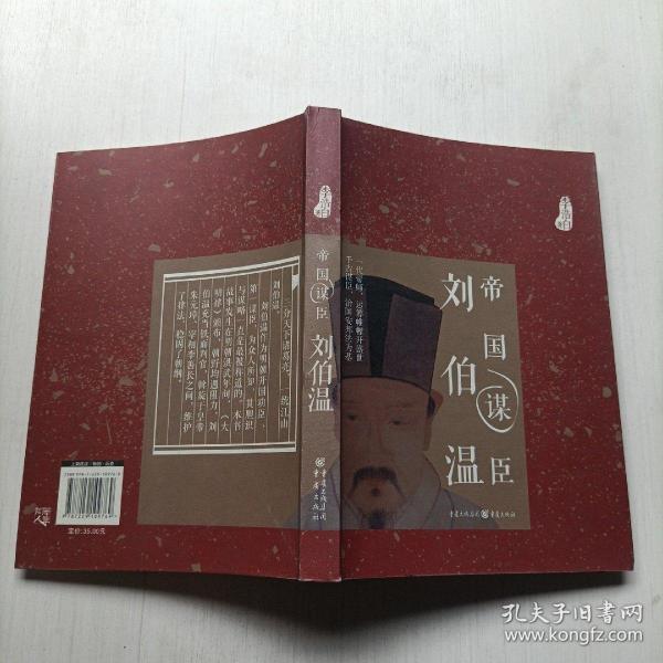 劉伯溫2016一肖中特，傳奇預(yù)測(cè)師與精準(zhǔn)生肖特選的完美結(jié)合，劉伯溫傳奇預(yù)測(cè)生肖特選，精準(zhǔn)生肖預(yù)測(cè)與生肖特選的完美結(jié)合