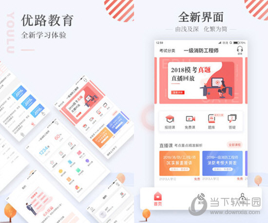 澳門資料正版全年免費(fèi)，探索2025年澳門資料正版的世界，澳門正版資料全年免費(fèi)探索，展望2025年澳門正版世界