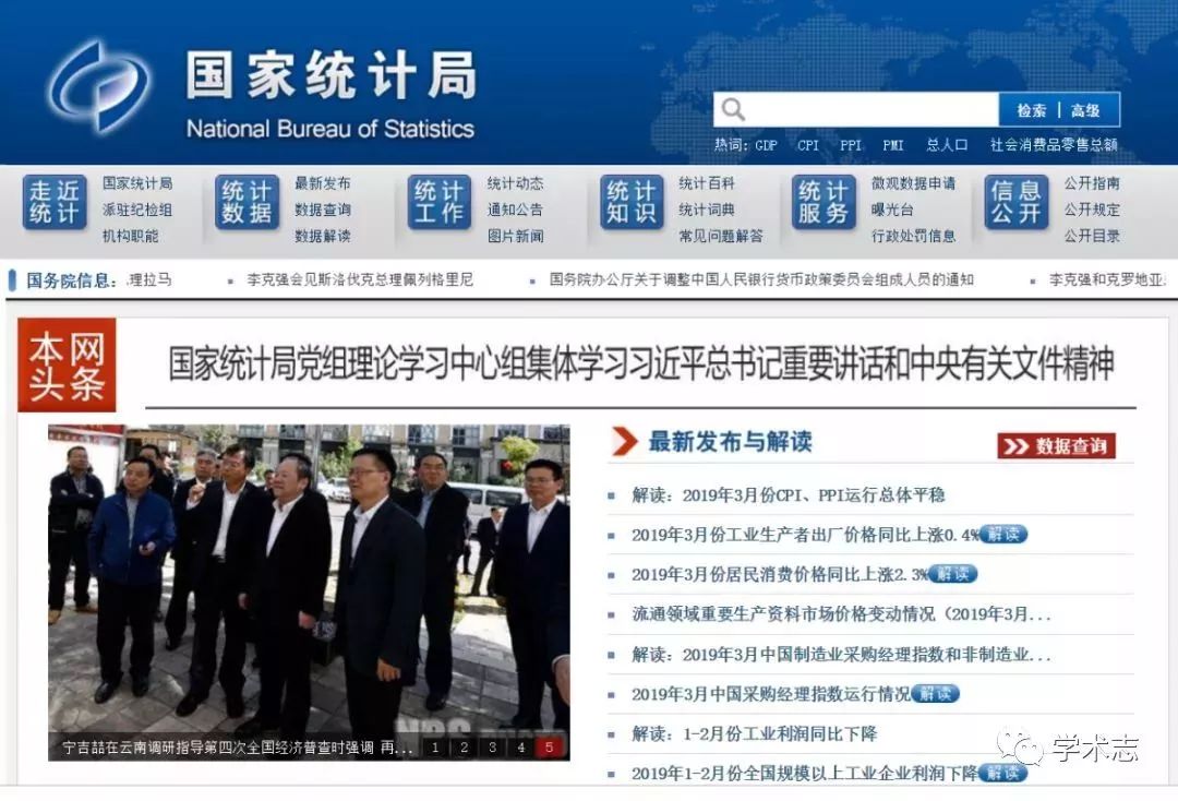 新澳門免費(fèi)全年資料查詢，一站式信息獲取指南，澳門全年資料免費(fèi)查詢，一站式信息獲取指南