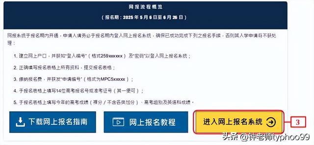 澳門(mén)2025資料大全——探索澳門(mén)的未來(lái)，澳門(mén)未來(lái)展望，澳門(mén)2025資料大全探索之旅