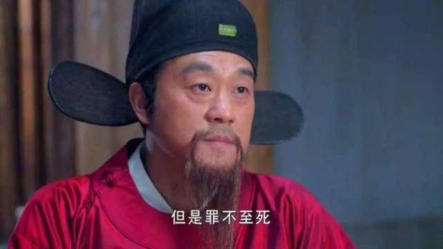 揭秘劉伯溫傳奇，四不像一肖中特之謎，劉伯溫傳奇揭秘，四不像一肖中特之謎探秘