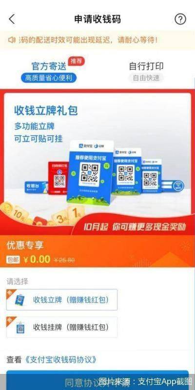 王中王一肖三碼官方——深度解析與SEO優(yōu)化策略，王中王一肖三碼官方深度解析與SEO優(yōu)化策略探討