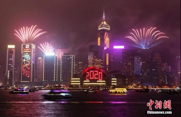 香港資料大全，正版資料2025年全面解讀，香港資料大全，正版解讀2025年全面展望