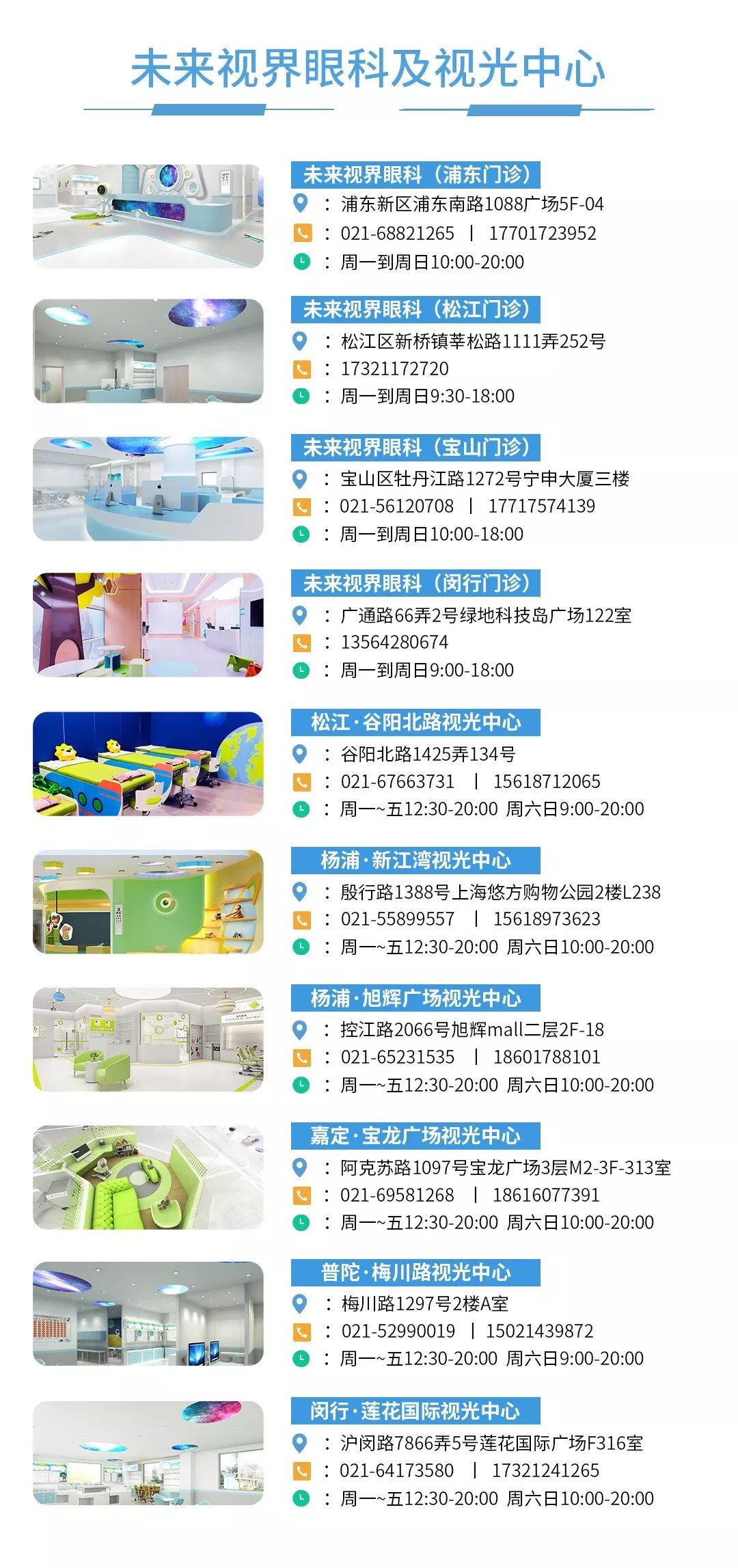 新澳門免費(fèi)全年資料查詢，一站式信息獲取指南，澳門全年資料免費(fèi)查詢，一站式信息獲取指南