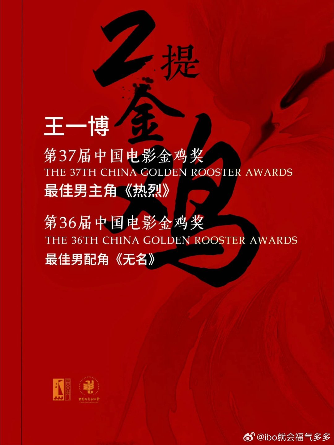 王中王一肖一特一中4，深度解析與SEO優(yōu)化策略，王中王一肖一特一中4，深度解析與SEO優(yōu)化策略全攻略