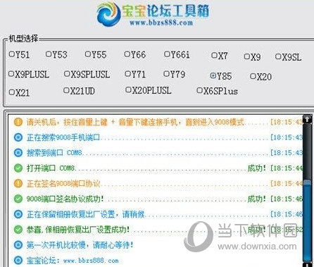 新澳歷史開獎(jiǎng)記錄查詢結(jié)果今天，深度解析與觀察，今日新澳歷史開獎(jiǎng)記錄深度解析與觀察