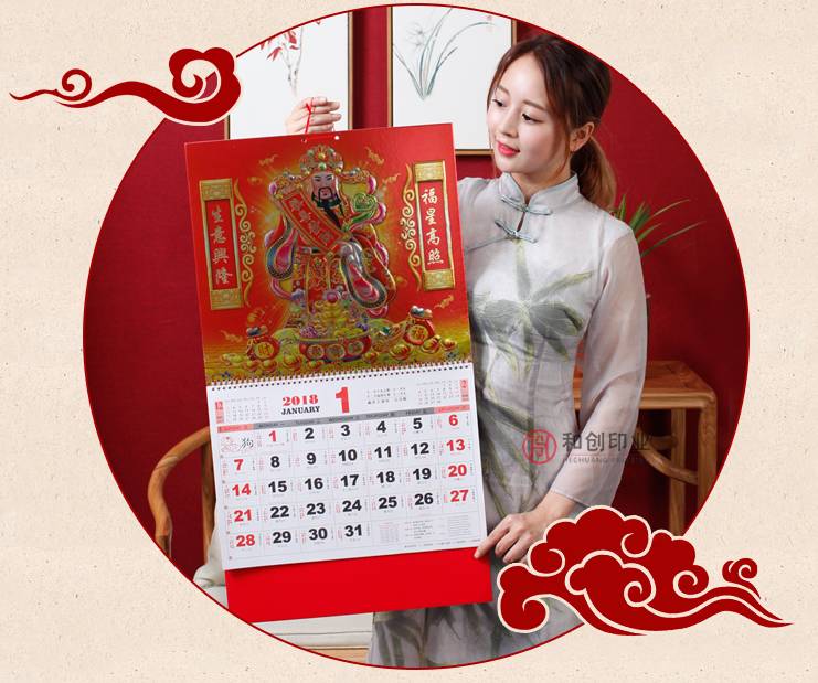 王中王一肖，免費預(yù)測斯斯準(zhǔn)，SEO深度解析，王中王一肖，精準(zhǔn)免費預(yù)測與深度SEO解析