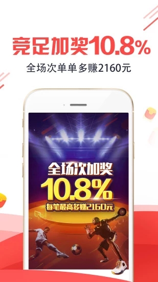王中王平特一肖圖，深度解析與探索，王中王平特一肖圖深度解析與探索揭秘