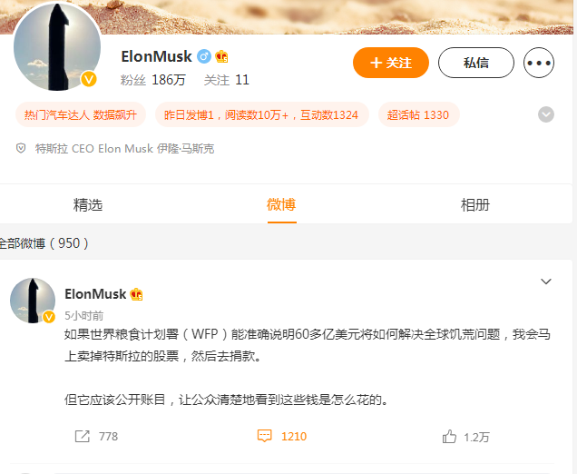 最精準(zhǔn)的資料免費(fèi)公開，如何獲取優(yōu)質(zhì)資源并有效利用，優(yōu)質(zhì)資源獲取與有效利用，免費(fèi)公開最精準(zhǔn)資料的指南