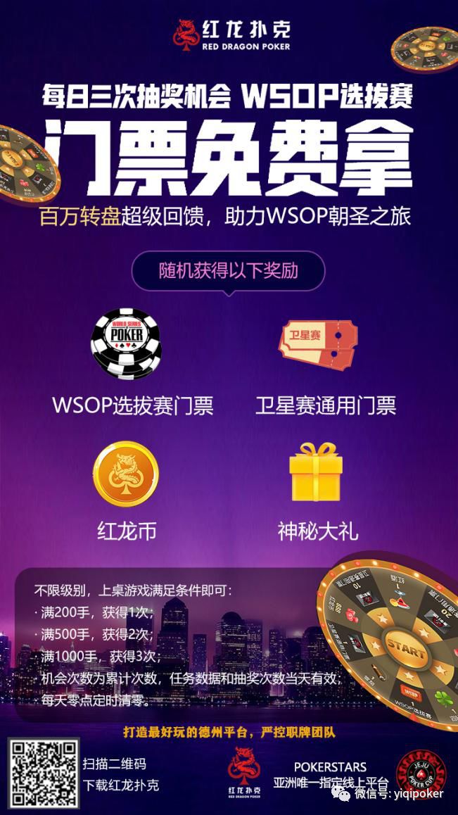 揭秘管家婆今晚的開獎秘密，全方位解讀彩票開獎過程，揭秘彩票開獎幕后，管家婆秘密與全方位解讀彩票開獎過程