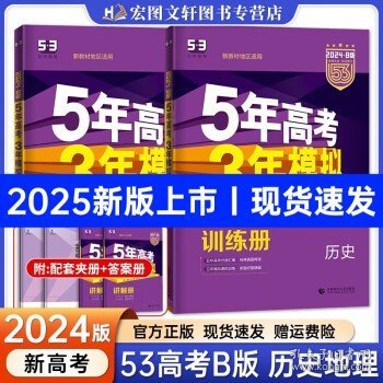 揭秘新奧歷史開獎(jiǎng)，走向未來的幸運(yùn)之門（2025年回顧），揭秘新奧歷史開獎(jiǎng)，開啟未來幸運(yùn)之門（展望2025年）