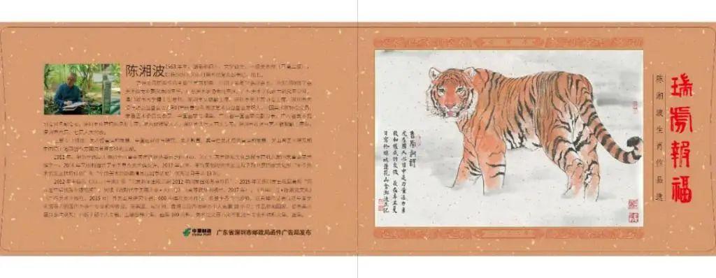 澳門必開一肖金牛，揭秘背后的秘密與策略，澳門金牛生肖揭秘，策略與秘密探究