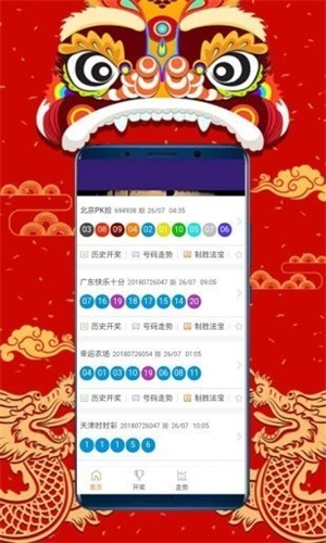 澳門正版資料大全，探索2025年免費資源的世界，澳門正版資料大全揭秘，免費資源世界的探索之旅（2025年）