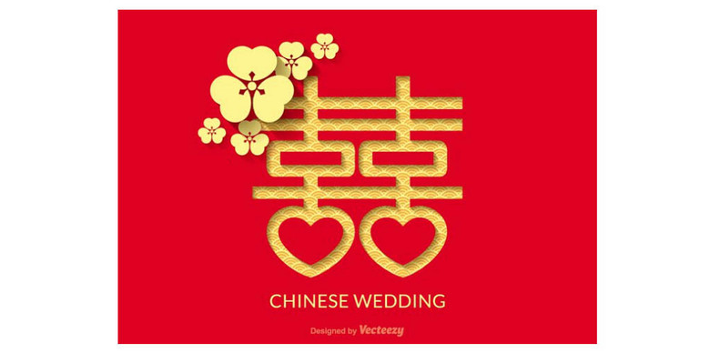 紅雙喜論壇資料大全最新版，全面解析與深度探索，紅雙喜論壇資料大全最新版深度解析與探索