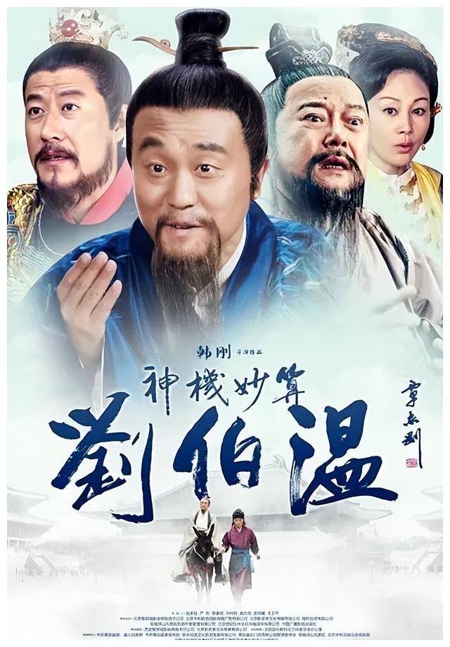 劉伯溫精選一肖期期準(zhǔn)政府網(wǎng)，揭秘背后的秘密與真相，劉伯溫精選生肖預(yù)測(cè)政府網(wǎng)背后的秘密與真相揭秘