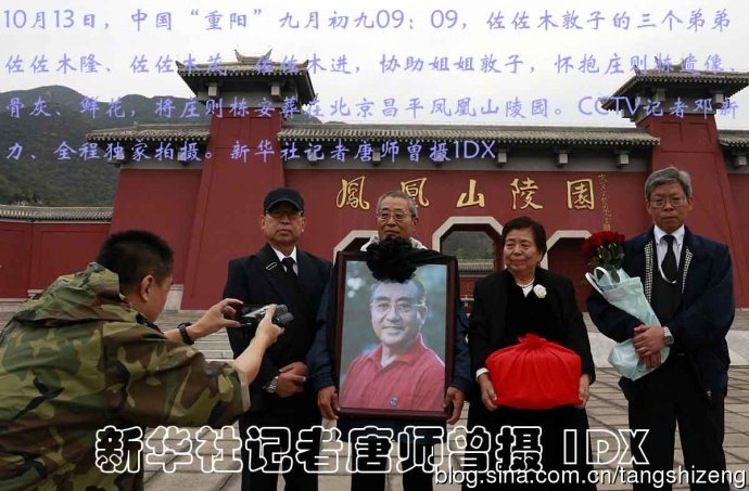 王中王四肖期期中一，深度解析與SEO優(yōu)化策略，王中王四肖期期中一，深度解析與SEO優(yōu)化策略全攻略